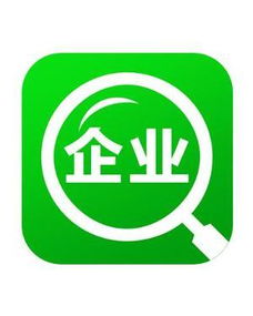 企業查詢寶與天眼查數據準確性對比分析