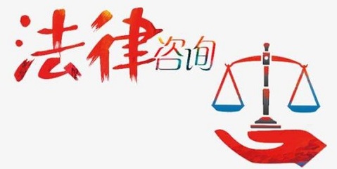 法信網App市場營銷策劃方案